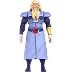 Immagine del prodotto Action figure Thundercats Ultimates Claudus 18 cm