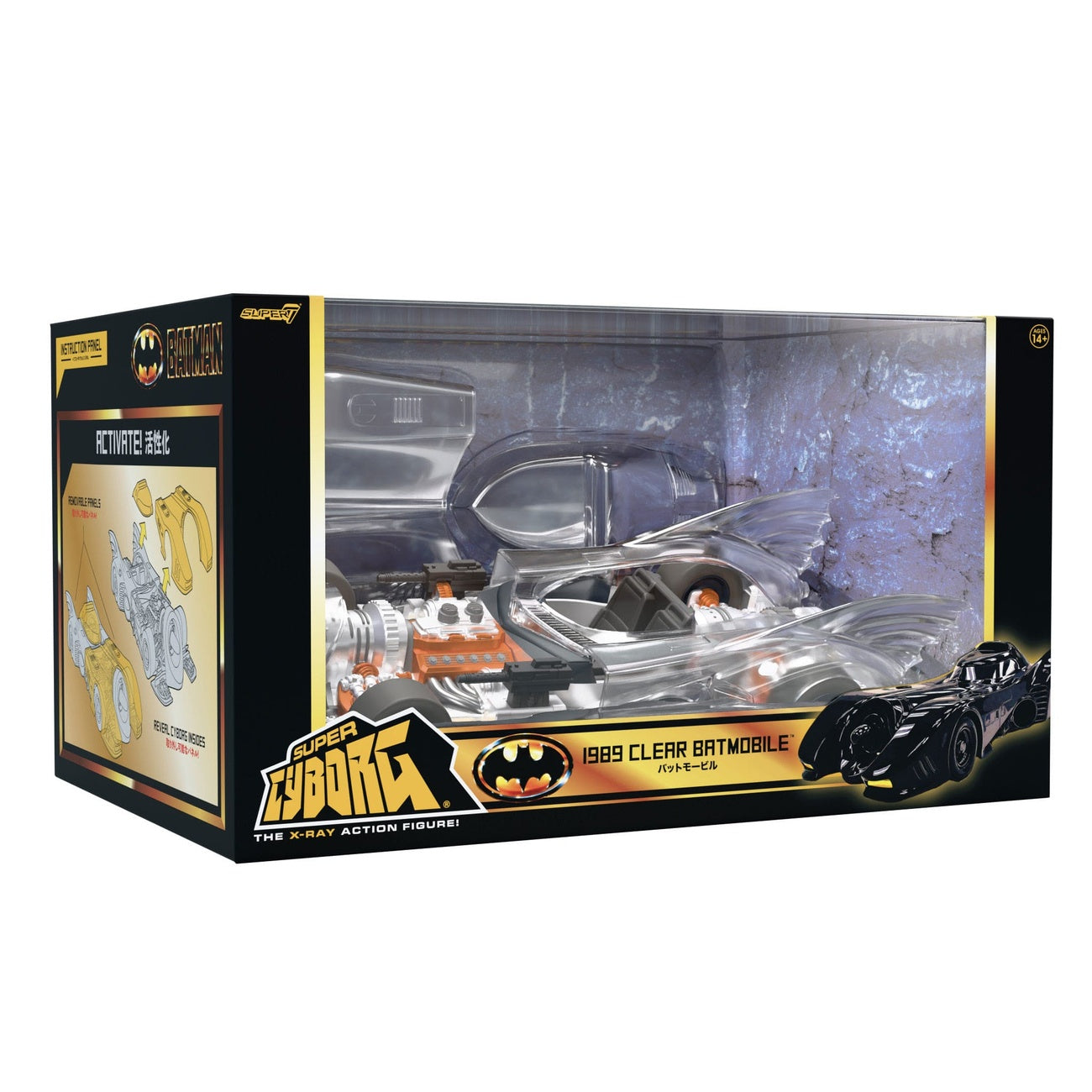Immagine del prodotto Batman 1989 Super Cyborg Veicolo Batmobile 1989 (Clear) 35 cm