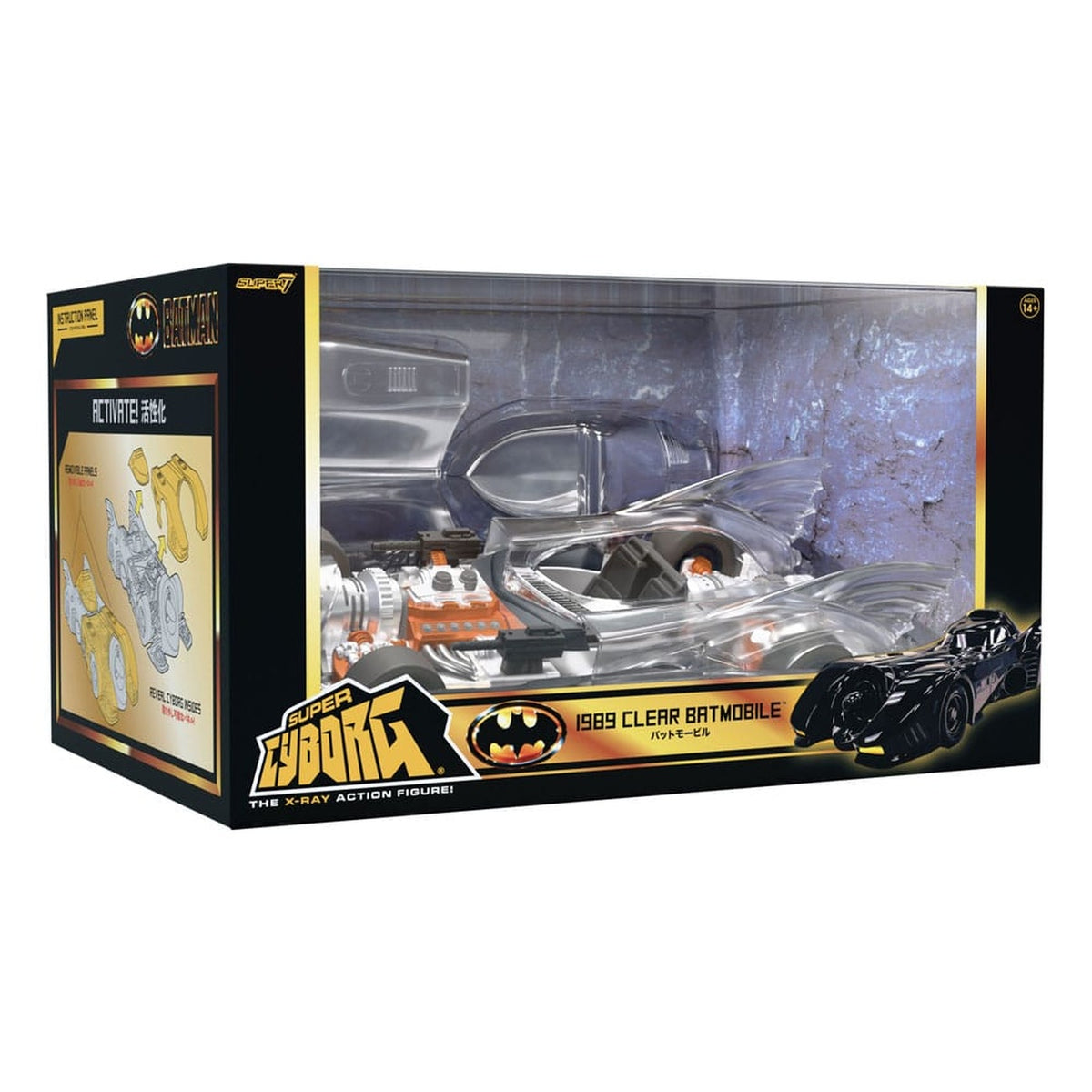 Immagine del prodotto Batman 1989 Super Cyborg Veicolo Batmobile 1989 (Clear) 35 cm