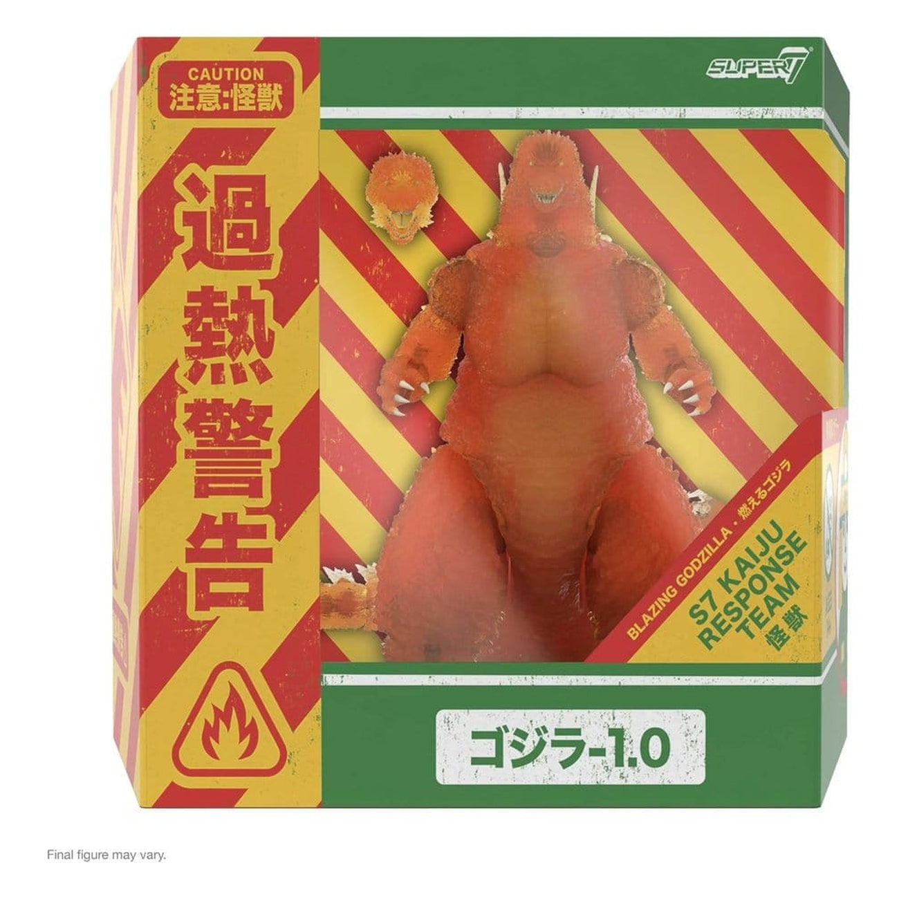 Immagine del prodotto Godzilla Toho Ultimates action figure - Godzilla Minus One (Blazing) 24 cm
