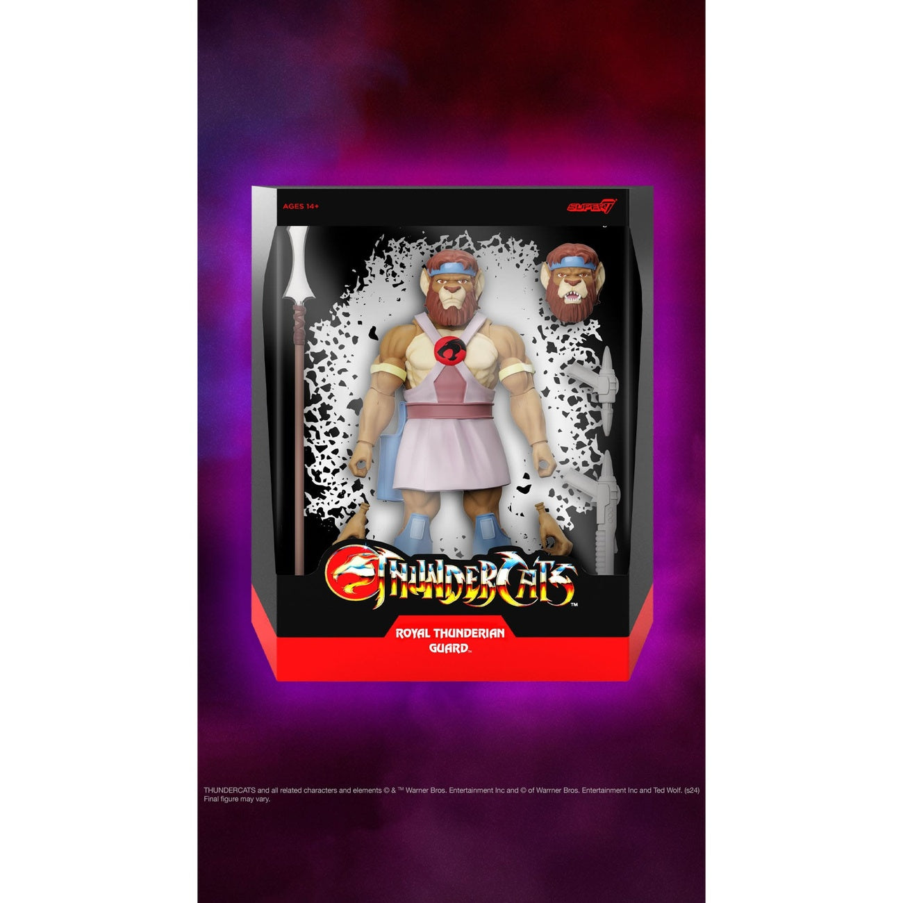 Immagine del prodotto Thundercats Ultimates Action figure Royal Thunderian Guard 18 cm