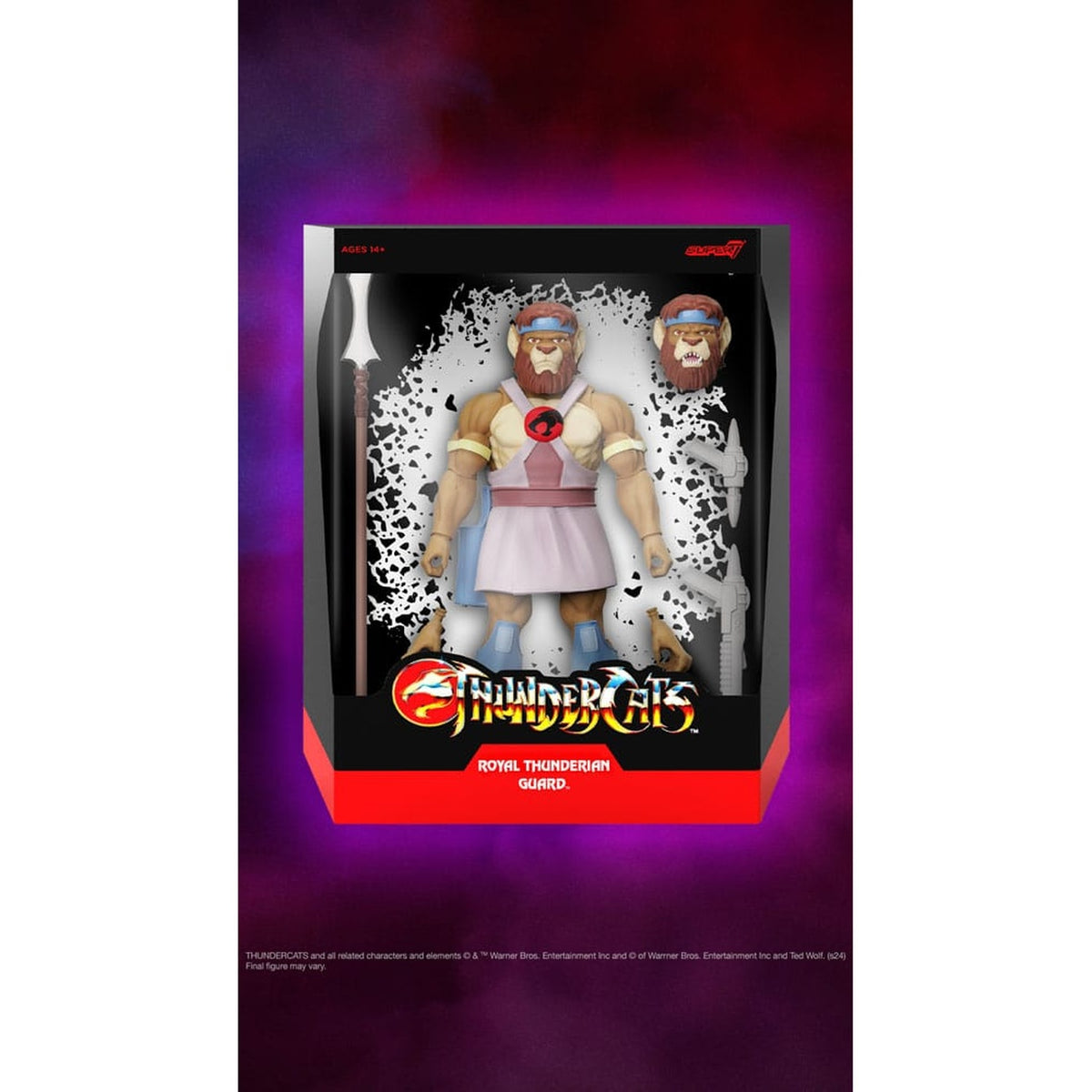 Immagine del prodotto Thundercats Ultimates Action figure Royal Thunderian Guard 18 cm