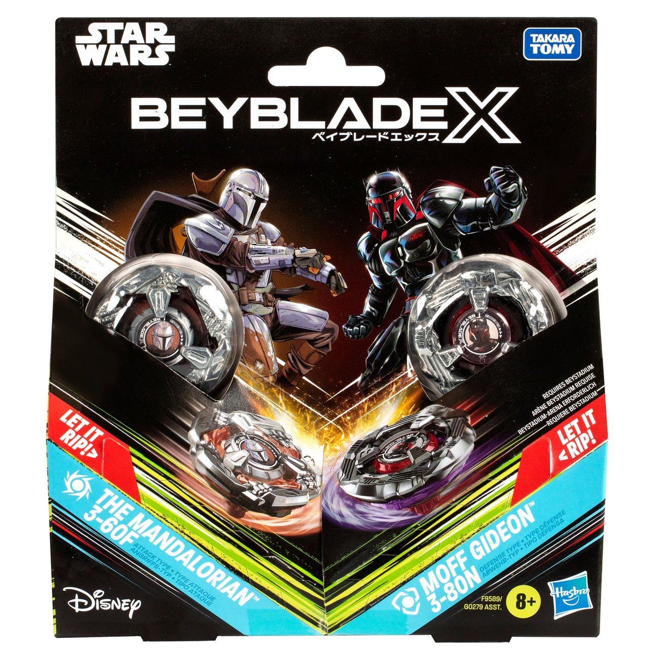 Immagine del prodotto Collaborazione Beyblade X e Star Wars The Mandalorian 3-60F vs. Moff Gideon 3-80N