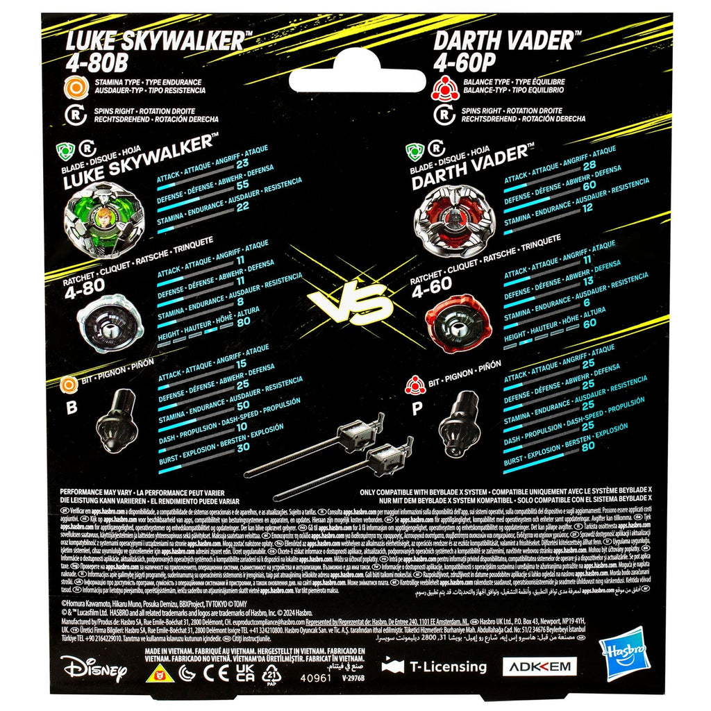 Immagine del prodotto Collaborazione Beyblade X e Star Wars Luke Skywalker 4-80B vs Darth Vader 4-60B