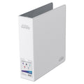 Immagine del prodotto Ultimate Guard Collector's Album Xenoskin Regular - Bianco