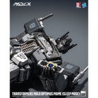 Immagine del prodotto Transformers Action figure MDLX Optimus Prime (Sleep Mode) 18 cm *heo exclusive*