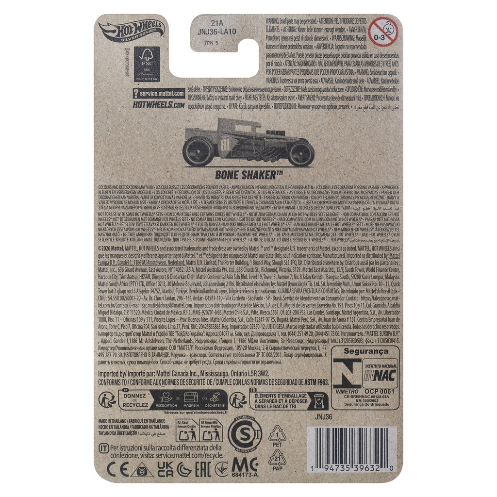 Immagine del prodotto Masters of the Universe Silver Series Veicolo Die-Cast 1/64 Bone Shaker