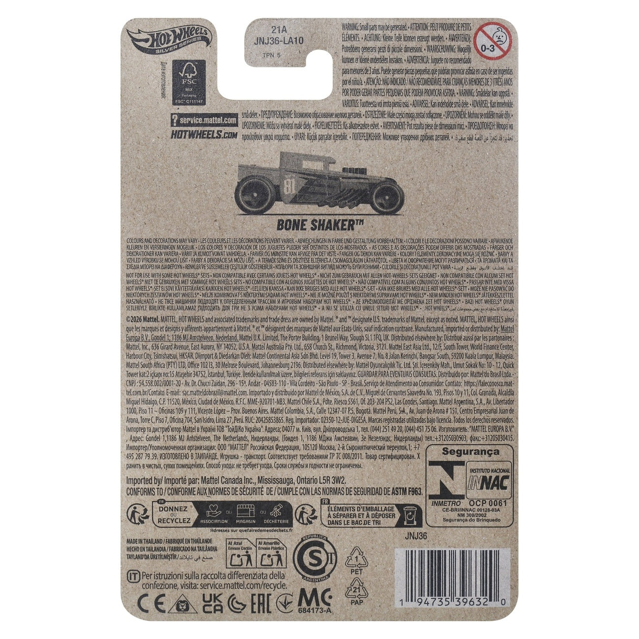 Immagine del prodotto Masters of the Universe Silver Series Veicolo Die-Cast 1/64 Bone Shaker