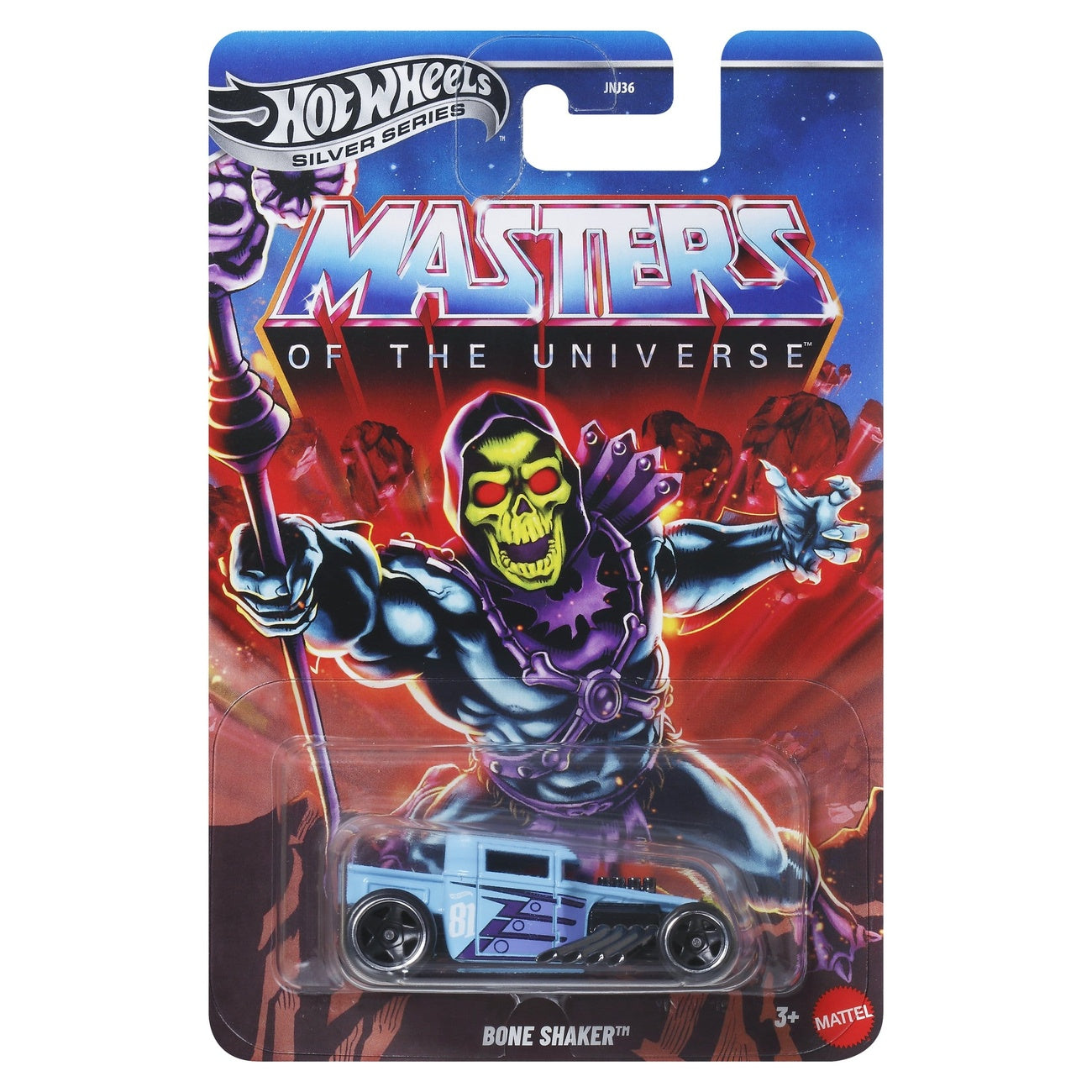 Immagine del prodotto Masters of the Universe Silver Series Veicolo Die-Cast 1/64 Bone Shaker