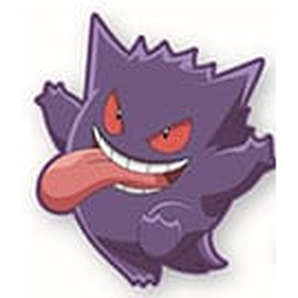 Immagine del prodotto Cuscino decorativo Pokémon Gengar 30 cm