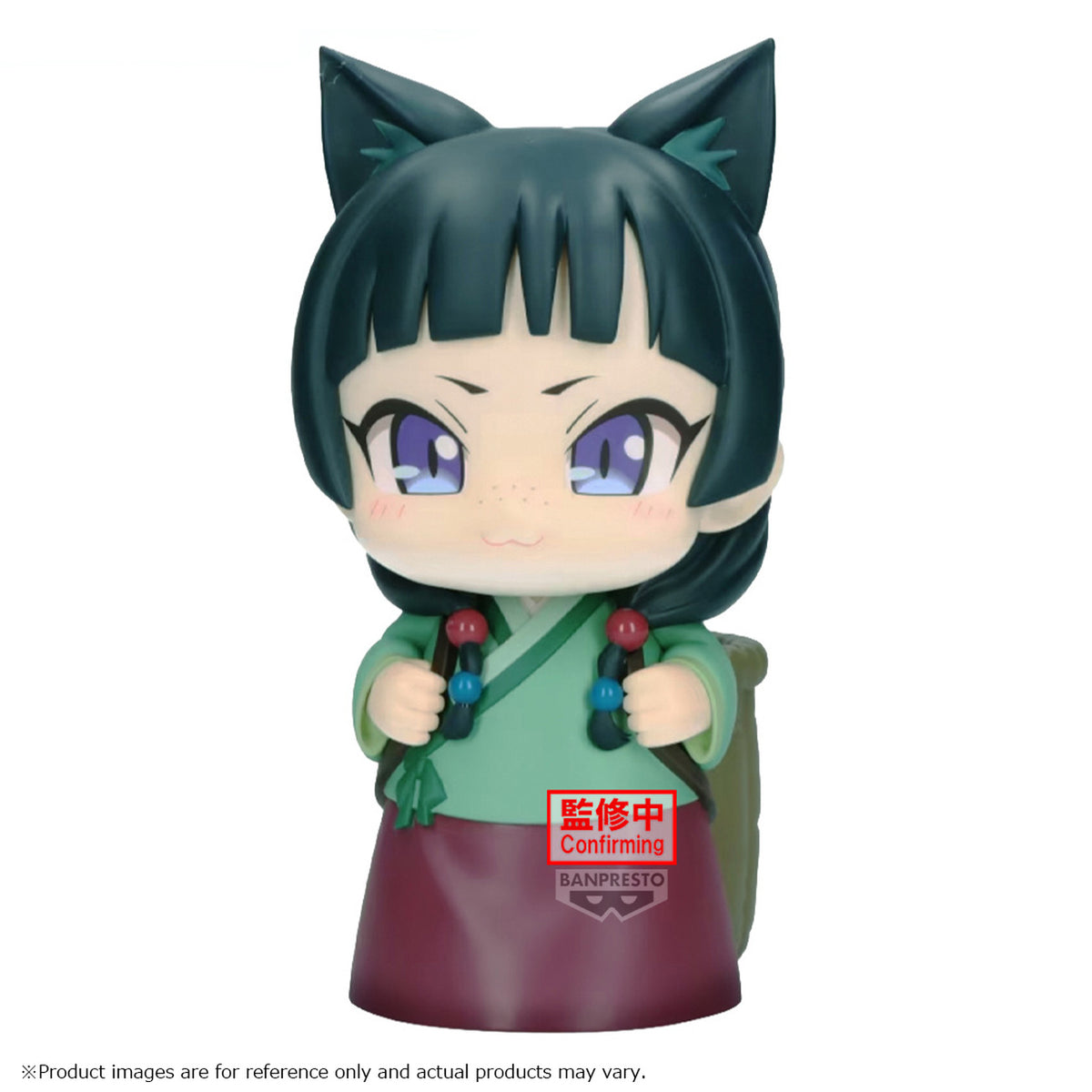 Immagine del prodotto The Apothecary Diaries - Figure Maomao Big Sofvimates