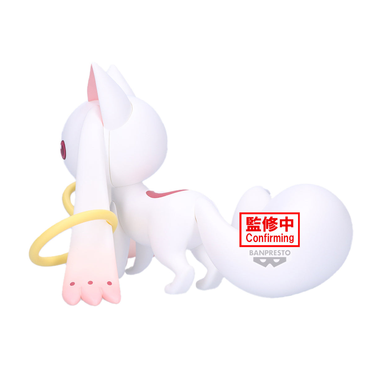 Immagine del prodotto Puella Magi Madoka Magica - Kyubey Fluffy Puffy Grande Figure