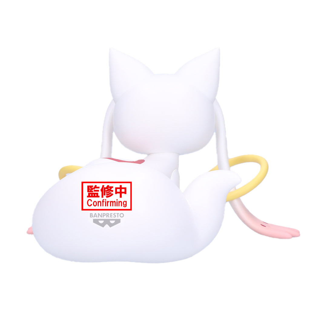 Immagine del prodotto Puella Magi Madoka Magica - Kyubey Fluffy Puffy Grande Figure