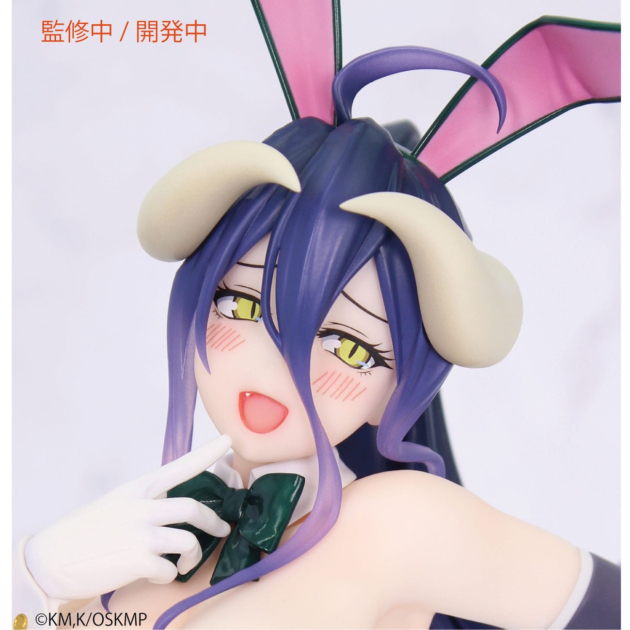 Immagine del prodotto Overlord One-Seventh Carat Statua in PVC 1/7 Albedo Bunny Ver. 19 cm