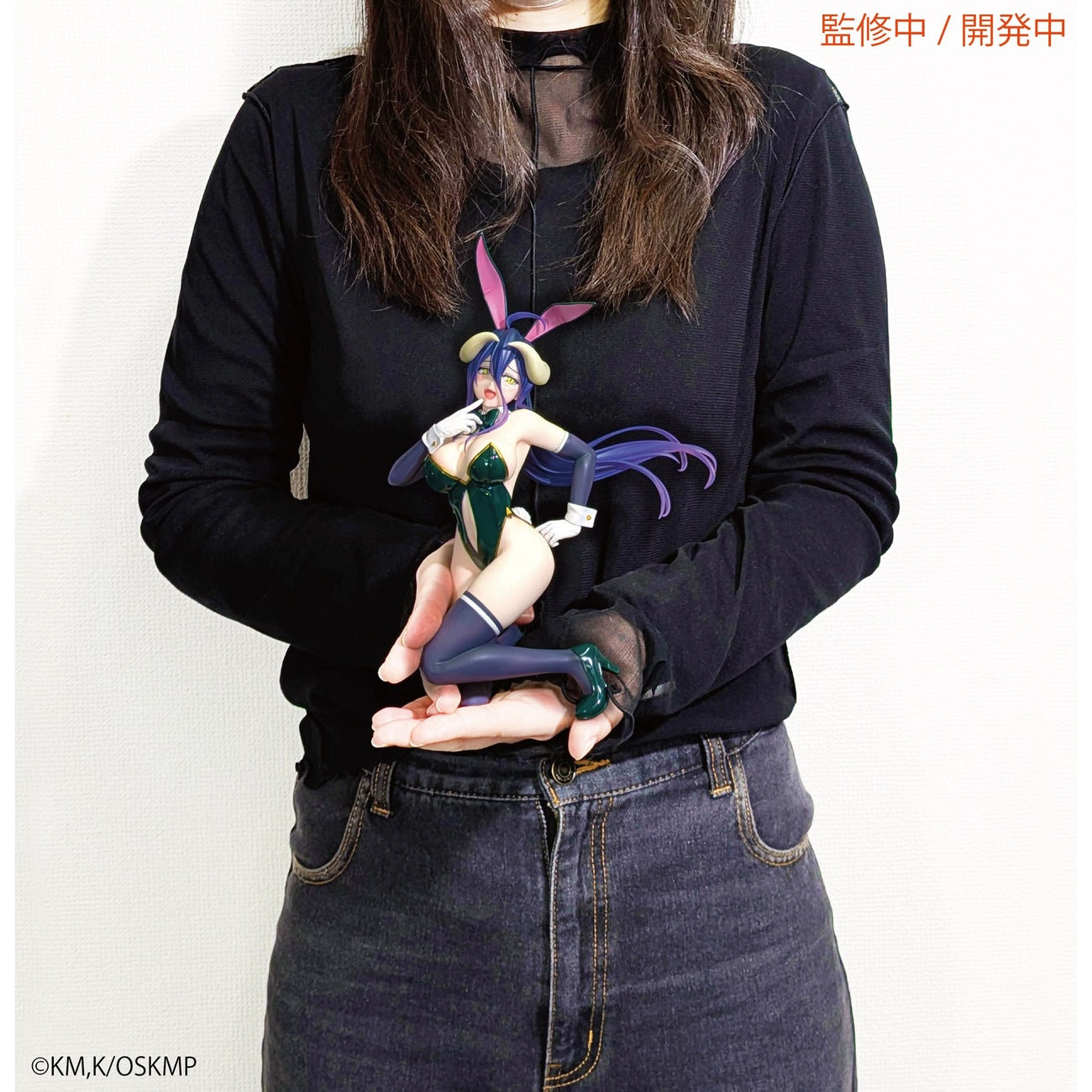 Immagine del prodotto Overlord One-Seventh Carat Statua in PVC 1/7 Albedo Bunny Ver. 19 cm