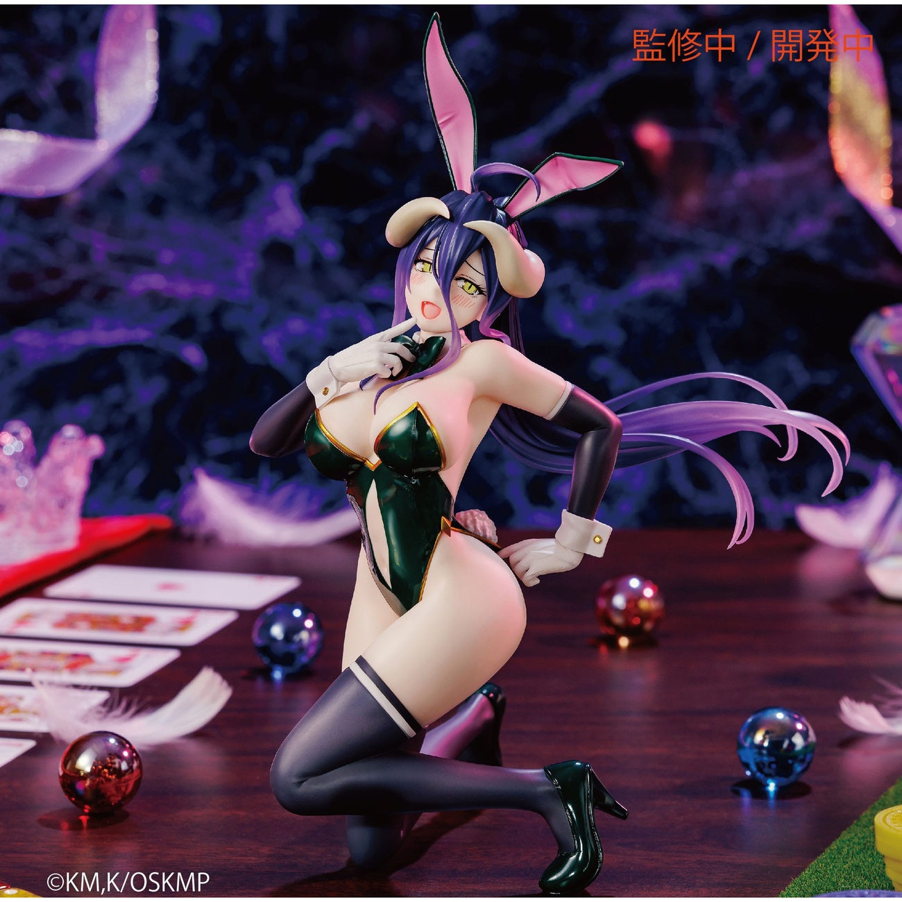 Immagine del prodotto Overlord One-Seventh Carat Statua in PVC 1/7 Albedo Bunny Ver. 19 cm