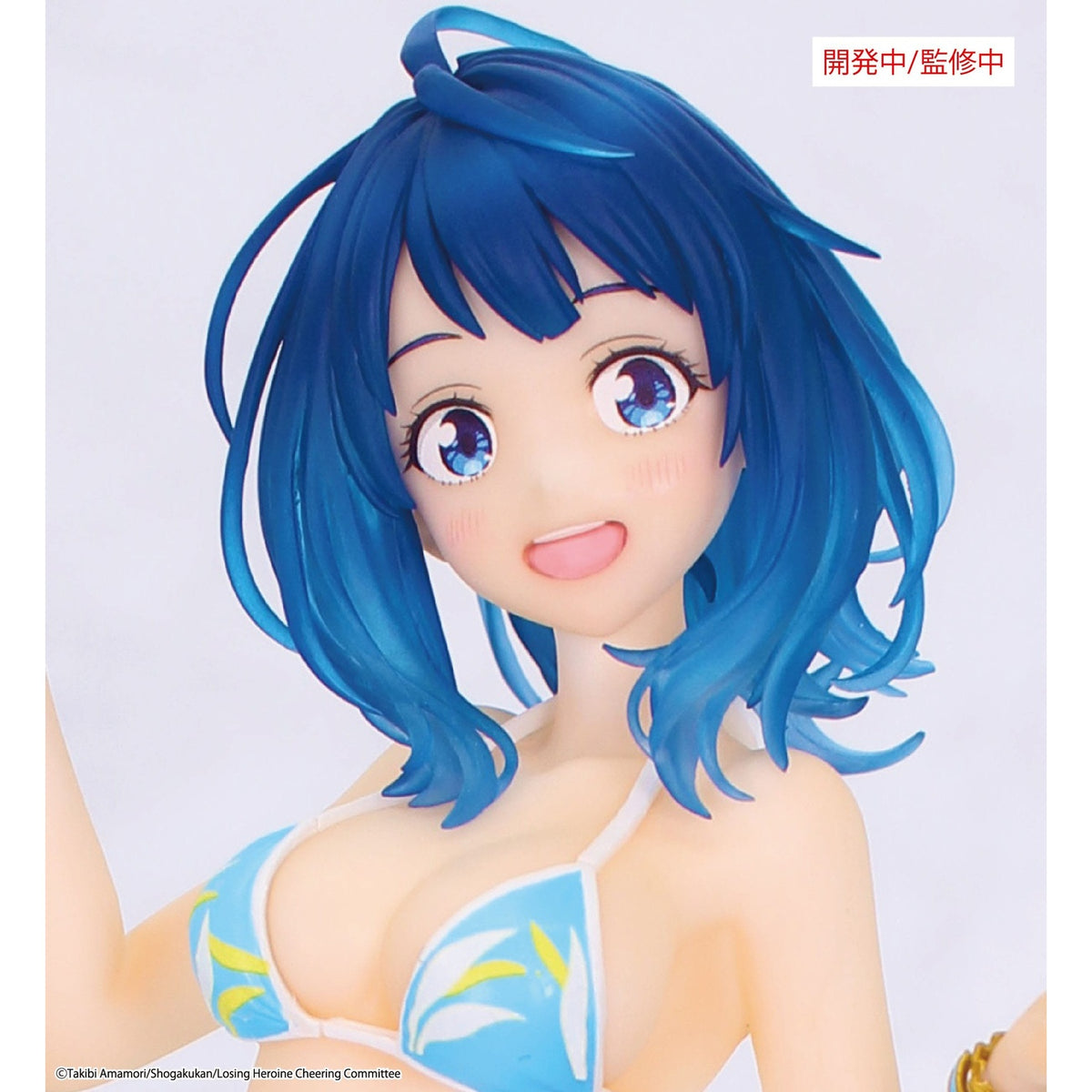 Immagine del prodotto Makeine: Too Many Losing Heroines! Statua Vivit in PVC Yanami Anna 18 cm