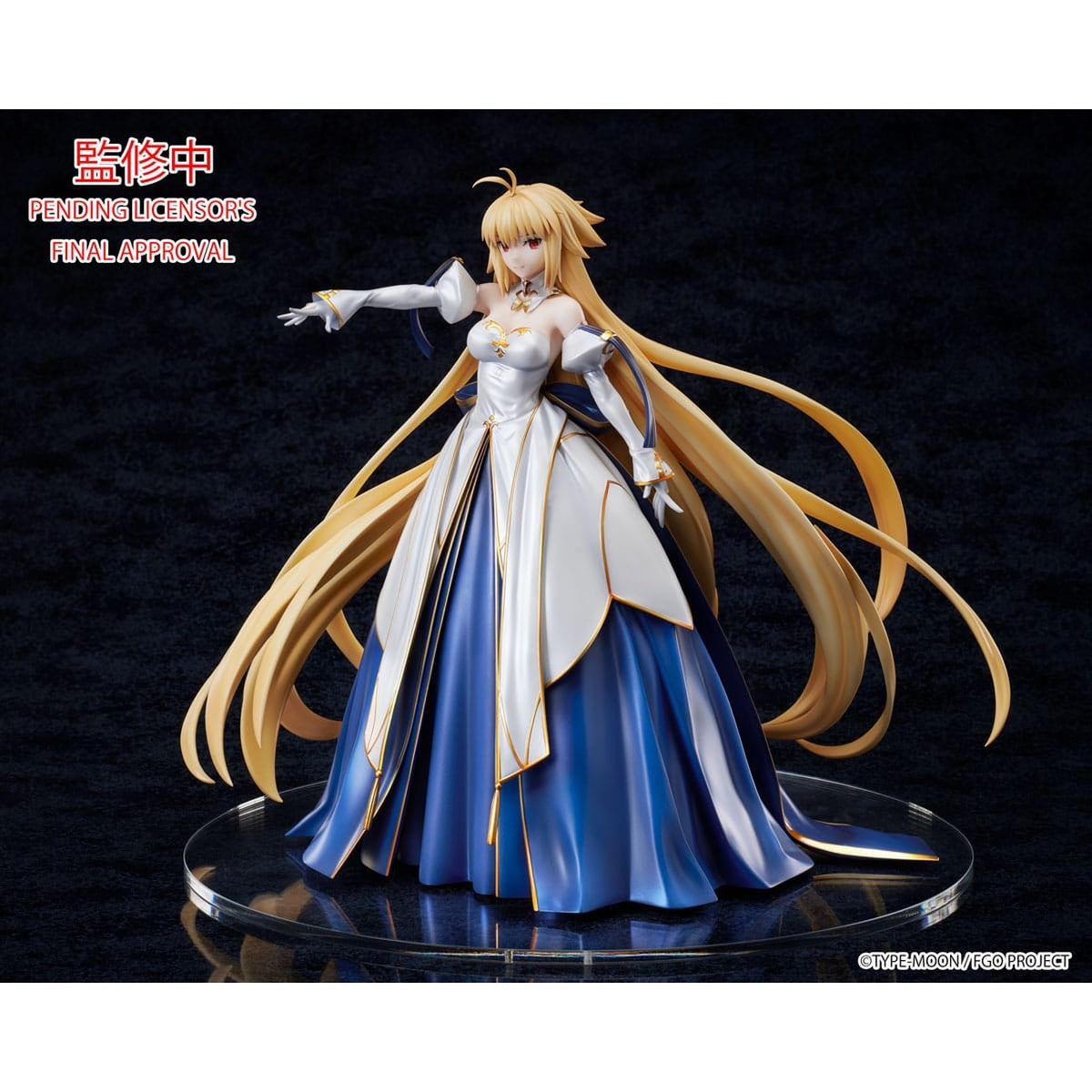 Immagine del prodotto Fate/Grand Order Statua in PVC 1/7 Moon Cancer / Archetype: Earth (ristampa) 25 cm