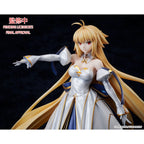 Immagine del prodotto Fate/Grand Order Statua in PVC 1/7 Moon Cancer / Archetype: Earth (ristampa) 25 cm