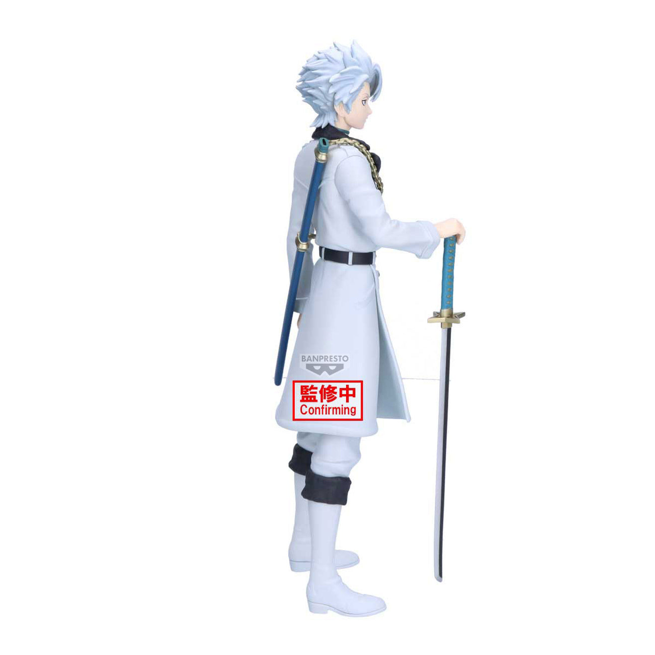 Immagine del prodotto Bleach - Figura Maximatic Toshiro Hitsugaya