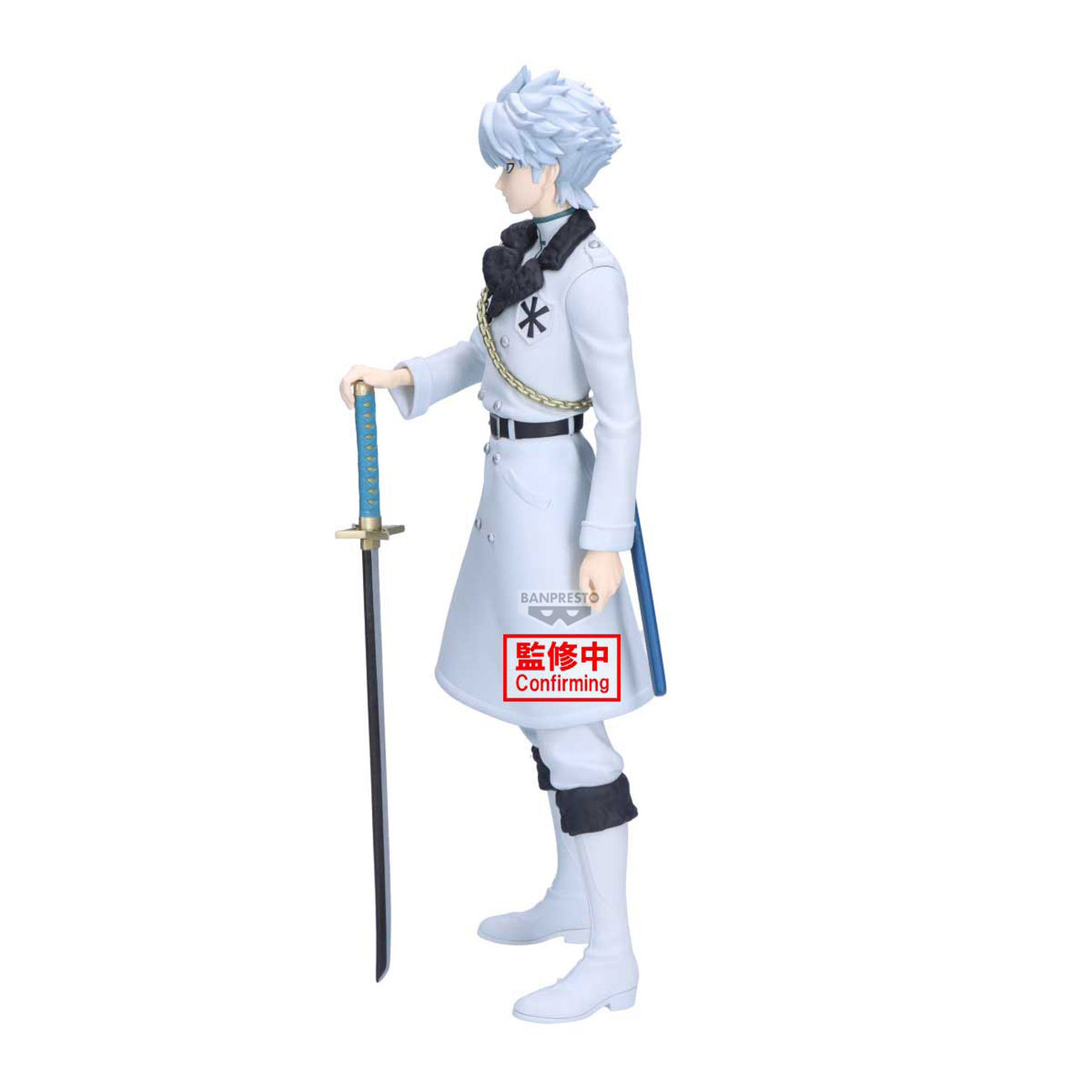 Immagine del prodotto Bleach - Figura Maximatic Toshiro Hitsugaya