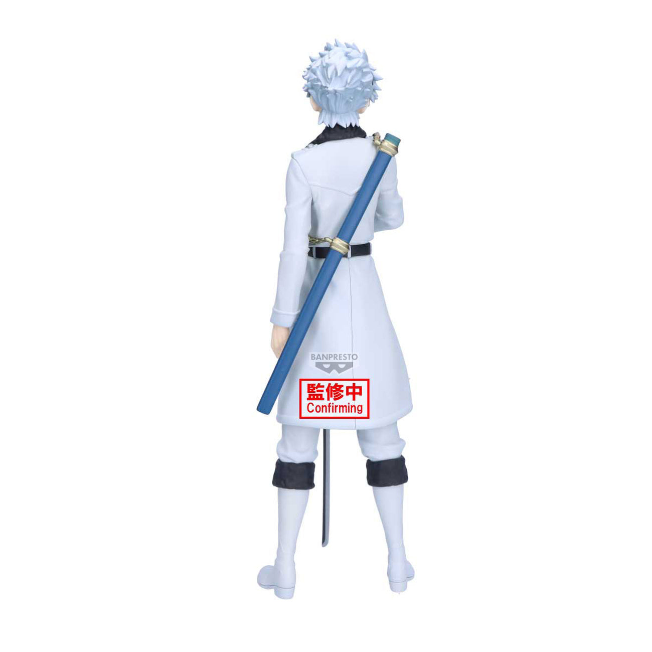 Immagine del prodotto Bleach - Figura Maximatic Toshiro Hitsugaya