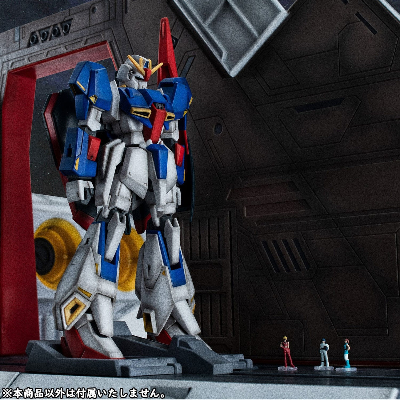 Immagine del prodotto Mobile Suit Z Gundam Serie HG Realistic Model Series Diorama 1/144 Nahel Argama Ponte Catapulta 40th Anniversary Edition