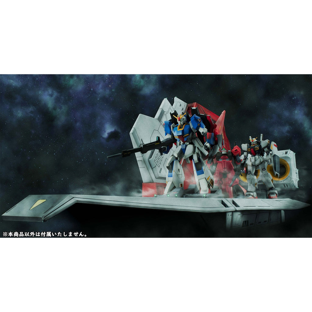 Immagine del prodotto Mobile Suit Z Gundam Serie HG Realistic Model Series Diorama 1/144 Nahel Argama Ponte Catapulta 40th Anniversary Edition