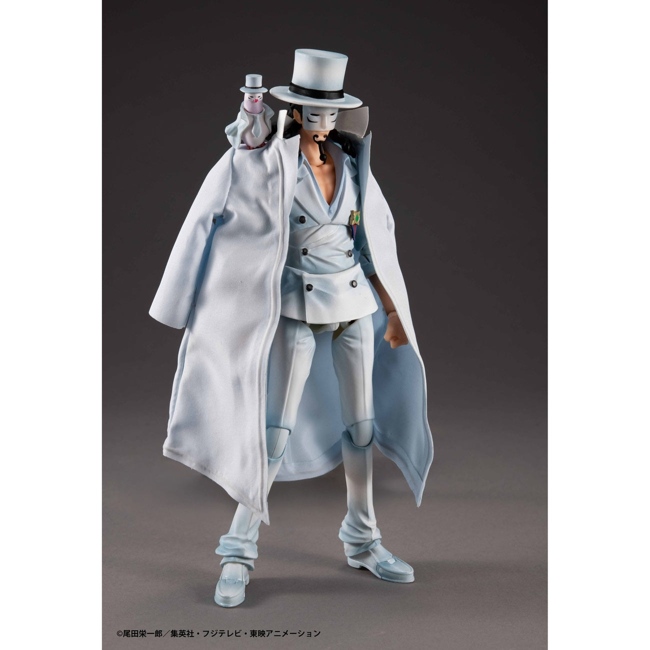 Immagine del prodotto One Piece Variable Action Heroes action figure Rob Lucci Ver. 1.5 18 cm