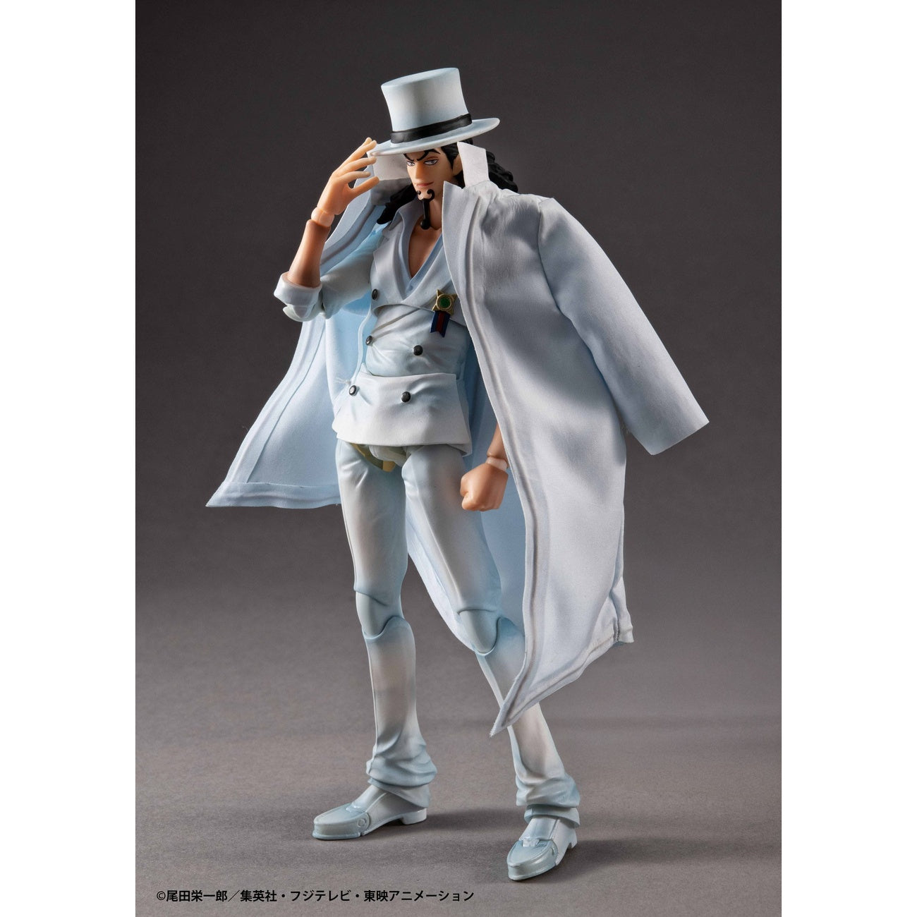 Immagine del prodotto One Piece Variable Action Heroes action figure Rob Lucci Ver. 1.5 18 cm