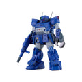 Immagine del prodotto Armored Trooper Votoms kit di modellismo in plastica 1/24 PLAMAX SV-04 X / ATH-02-DT Rabidly Dog 17 cm