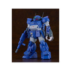 Immagine del prodotto Armored Trooper Votoms kit di modellismo in plastica 1/24 PLAMAX SV-04 X / ATH-02-DT Rabidly Dog 17 cm