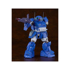 Immagine del prodotto Armored Trooper Votoms kit di modellismo in plastica 1/24 PLAMAX SV-04 X / ATH-02-DT Rabidly Dog 17 cm