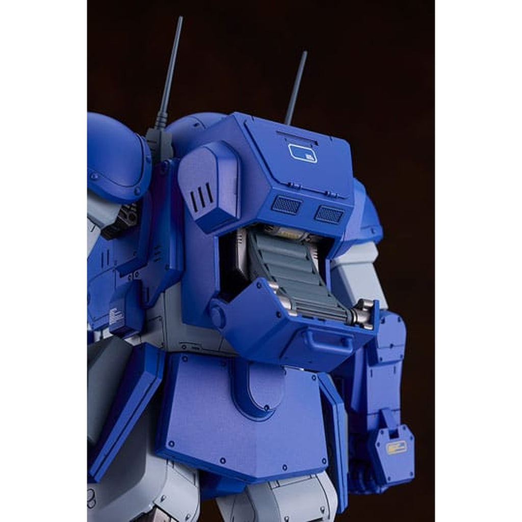 Immagine del prodotto Armored Trooper Votoms kit di modellismo in plastica 1/24 PLAMAX SV-04 X / ATH-02-DT Rabidly Dog 17 cm