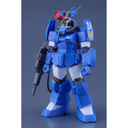 Product image Fang of the Sun Dougram Combat Armors MAX 31 Plastic Model Kit 1/72 Soltic H8 Roundfacer Korchima Spl Ver. GT 14 cm