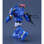 Product image Fang of the Sun Dougram Combat Armors MAX 31 Plastic Model Kit 1/72 Soltic H8 Roundfacer Korchima Spl Ver. GT 14 cm