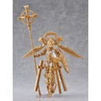 Immagine del prodotto Godz Order Plastic Model Kits PLAMAX GO-05 Overlord Gabriel: Standard Ver. 30 cm
