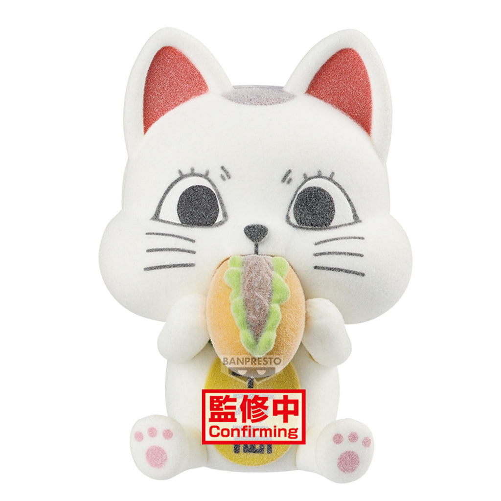 Immagine del prodotto Dandadan - Figure Turbo Granny Fluffy Puffy Big Versione B