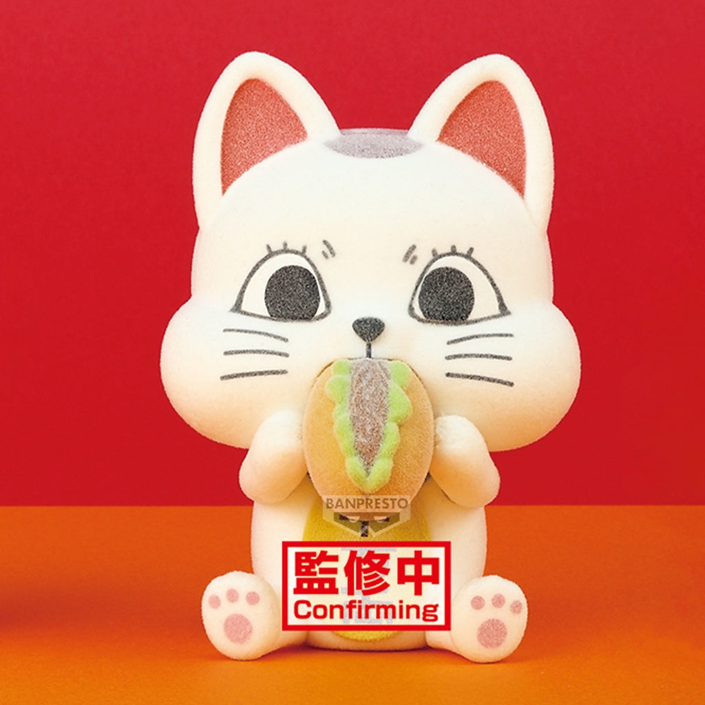 Immagine del prodotto Dandadan - Figure Turbo Granny Fluffy Puffy Big Versione B