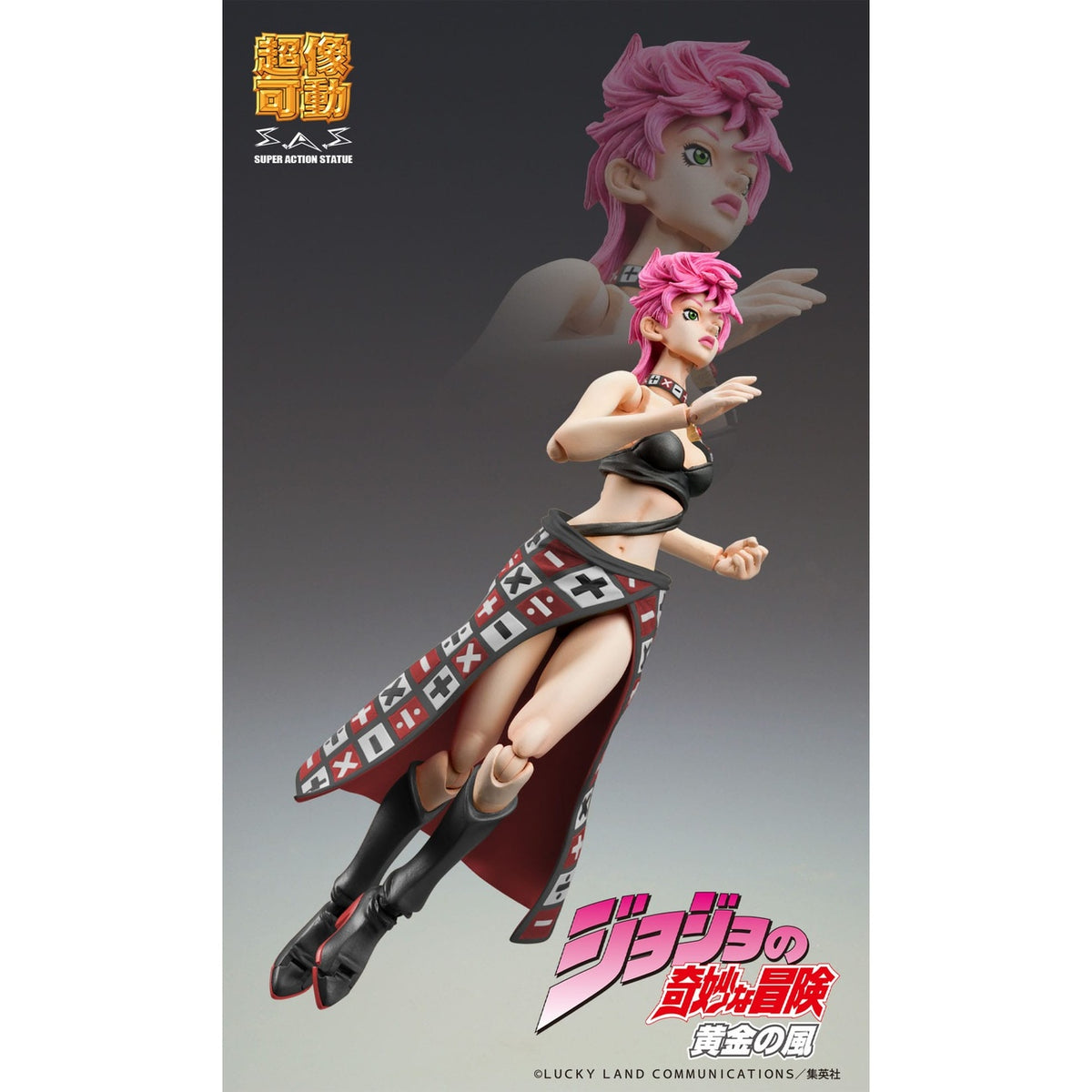 Immagine del prodotto JoJo's Bizarre Adventure Parte 5 Super Action Action Figure Trish Una Black Ver. 15 cm