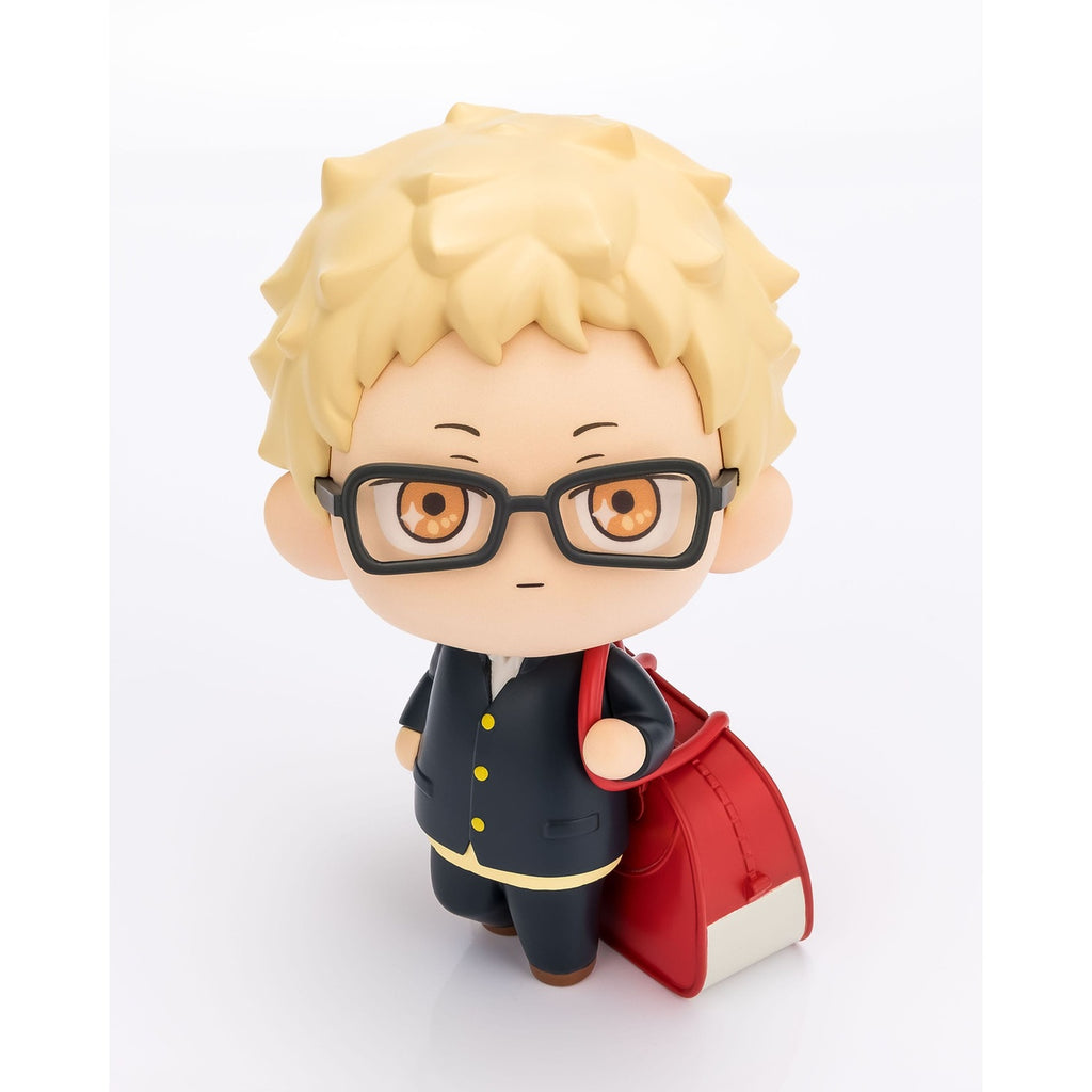 Immagine del prodotto Haikyu!! Minifigure Tekupiku Kei Tsukishima 10 cm