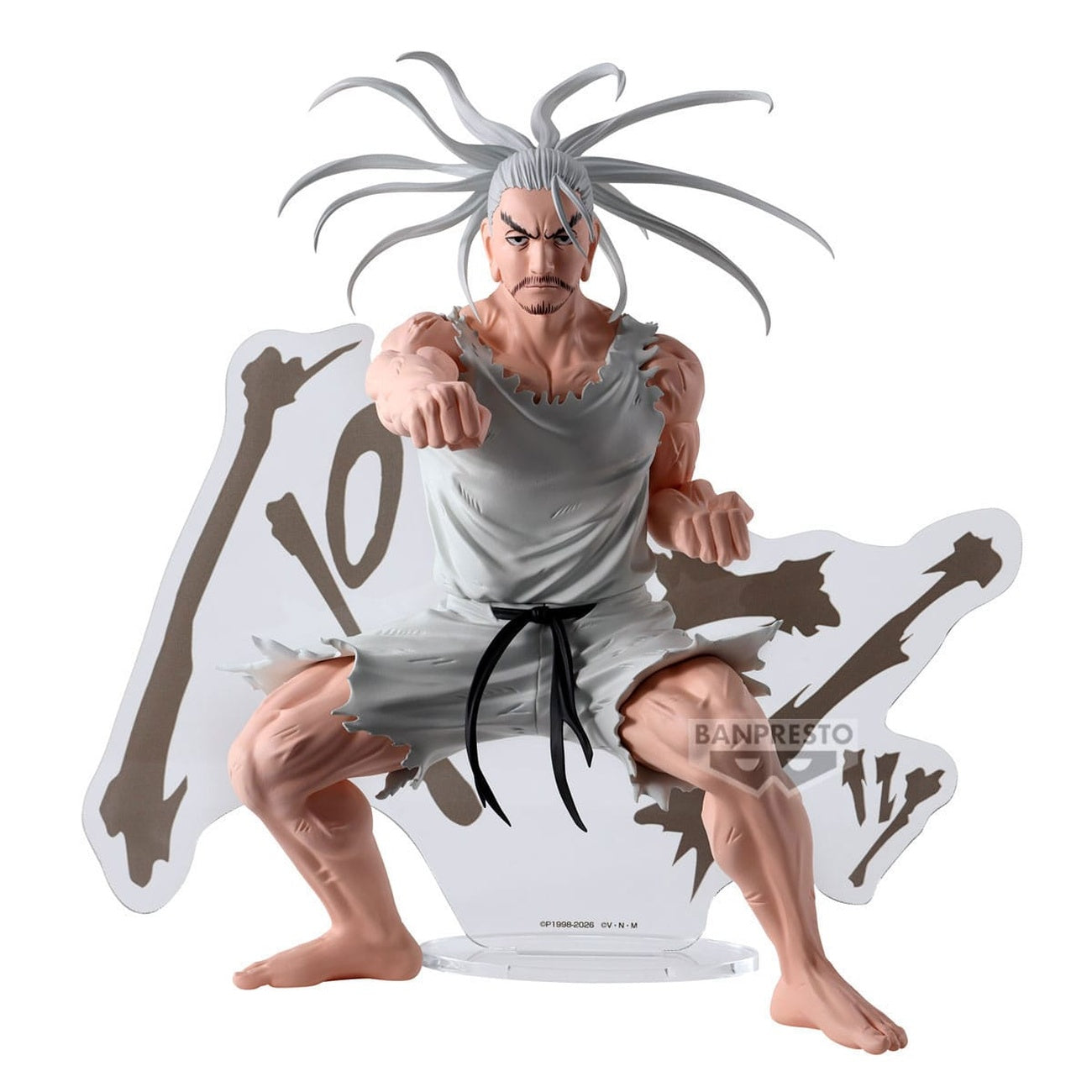 Immagine del prodotto Hunter X Hunter Hunting Archives statua PVC Netero 18 cm
