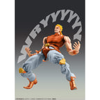 Immagine del prodotto JoJo’s Bizarre Adventure Parte 3 Stardust Crusaders Action Figure Super Action Chozokado Dio Awaken Third 16 cm