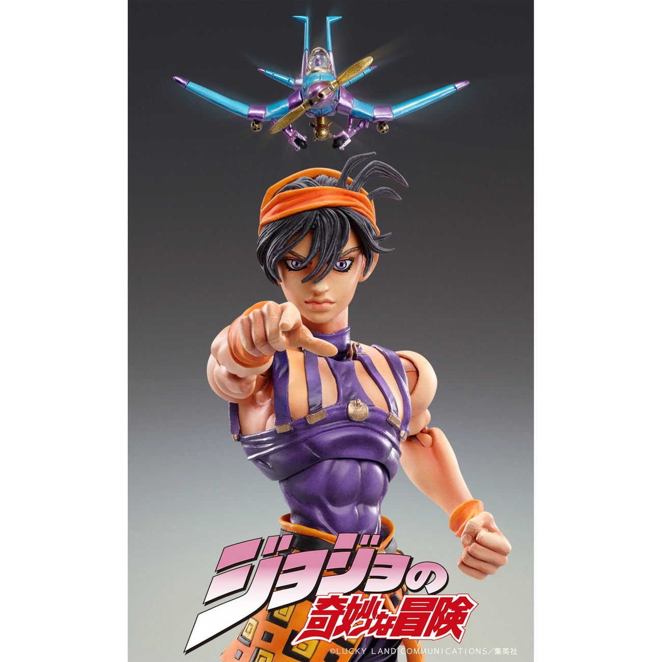 Product image JoJo's Bizarre Adventure Part 5: Golden Wind Chozokado Narancia Ghirga & Aerosmith Action Figure 15 cm