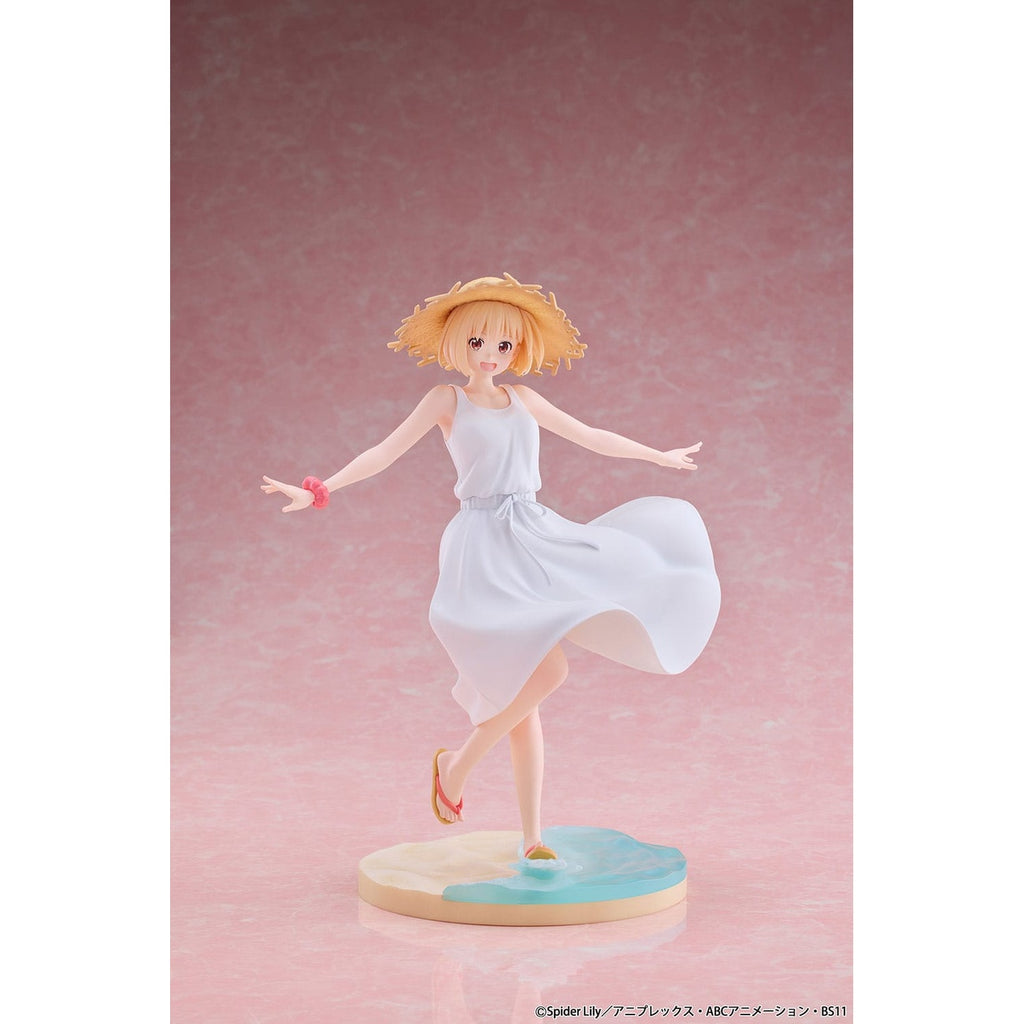 Immagine del prodotto Lycoris Recoil Statua in PVC 1/7 Chisato Nishikigi White Dress Ver. 23 cm