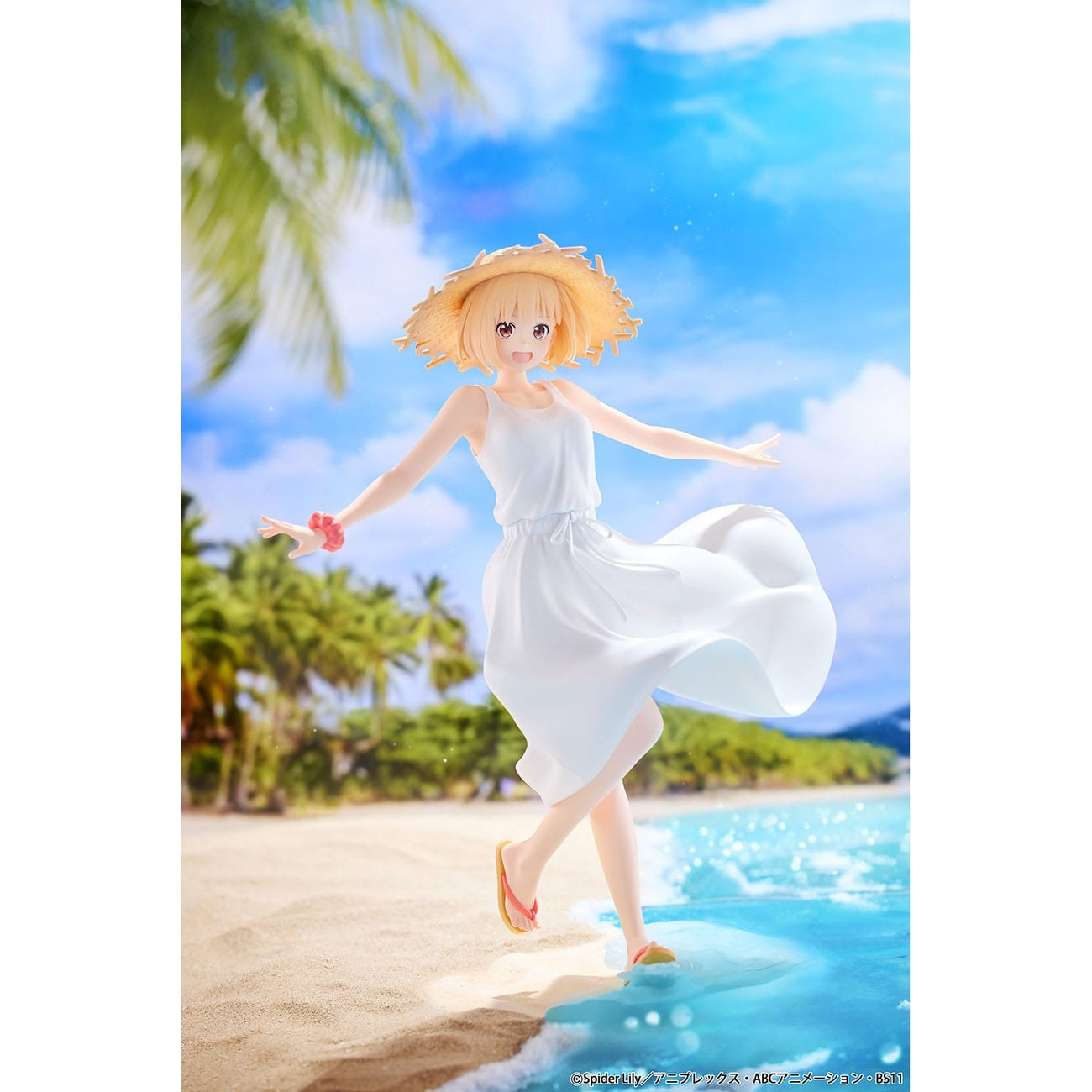 Immagine del prodotto Lycoris Recoil Statua in PVC 1/7 Chisato Nishikigi White Dress Ver. 23 cm