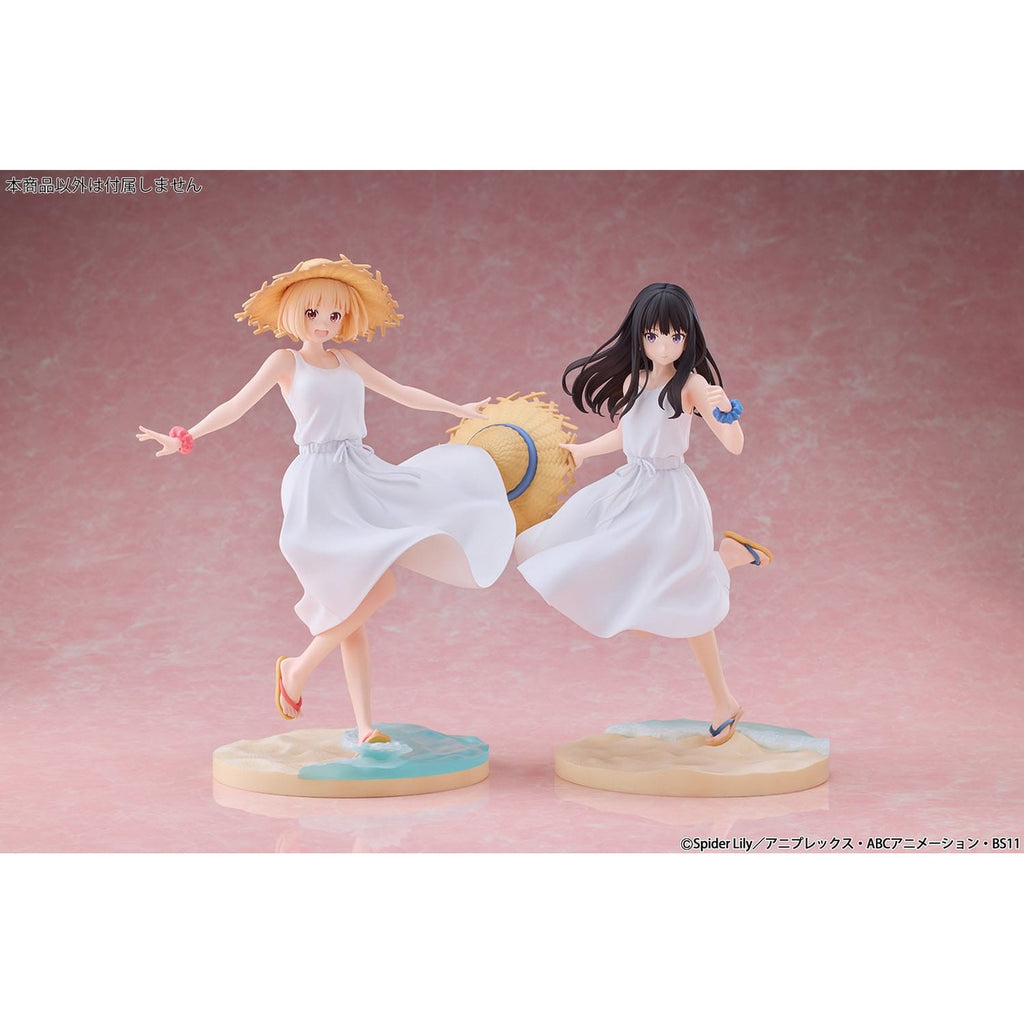 Immagine del prodotto Lycoris Recoil Statua in PVC 1/7 Chisato Nishikigi White Dress Ver. 23 cm
