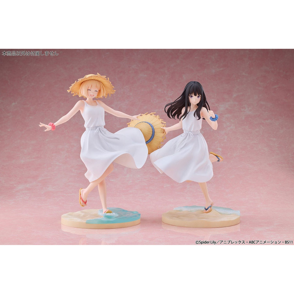 Immagine del prodotto Lycoris Recoil Statua in PVC 1/7 Chisato Nishikigi White Dress Ver. 23 cm