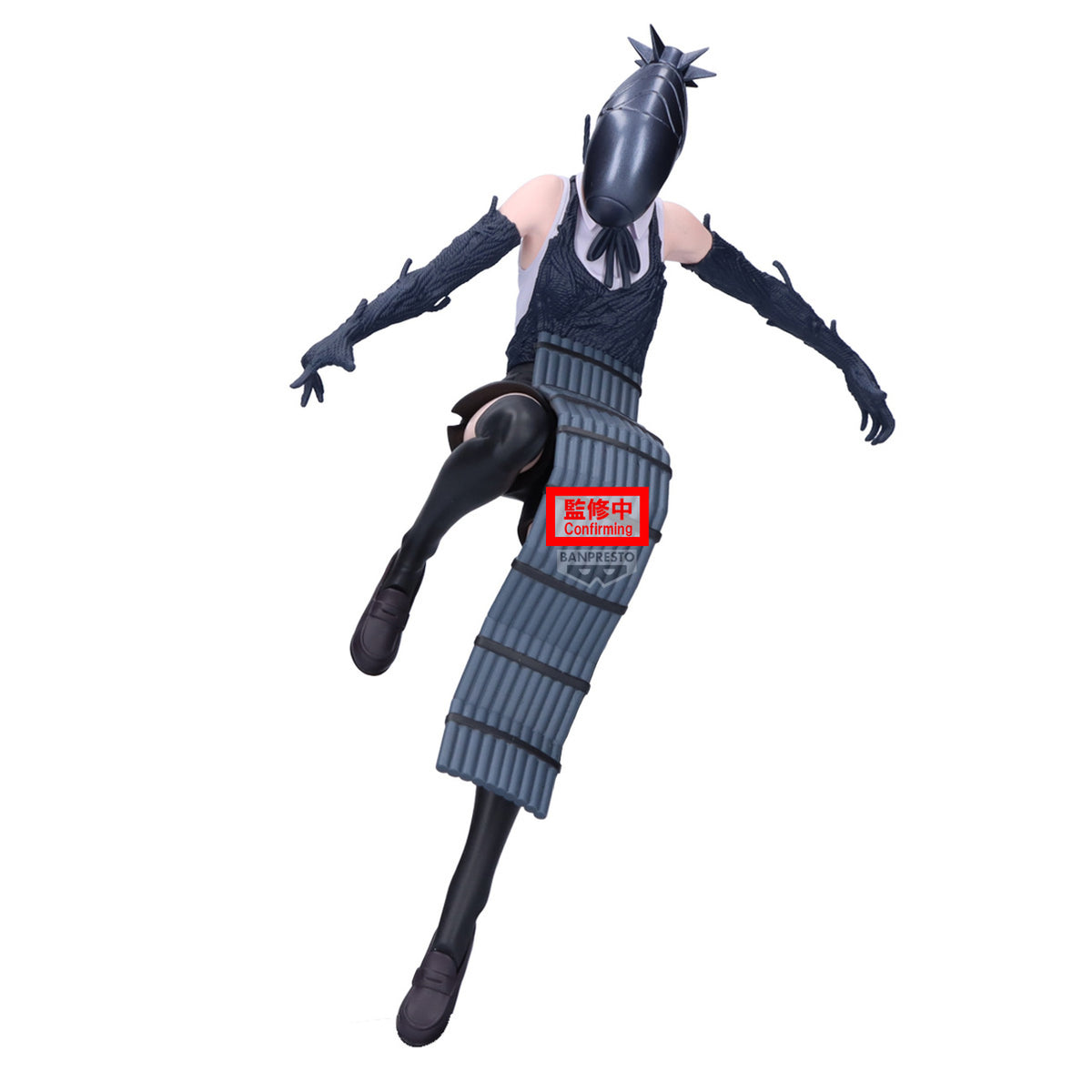 Immagine del prodotto Chainsaw Man - Figure Bomb Maximatic