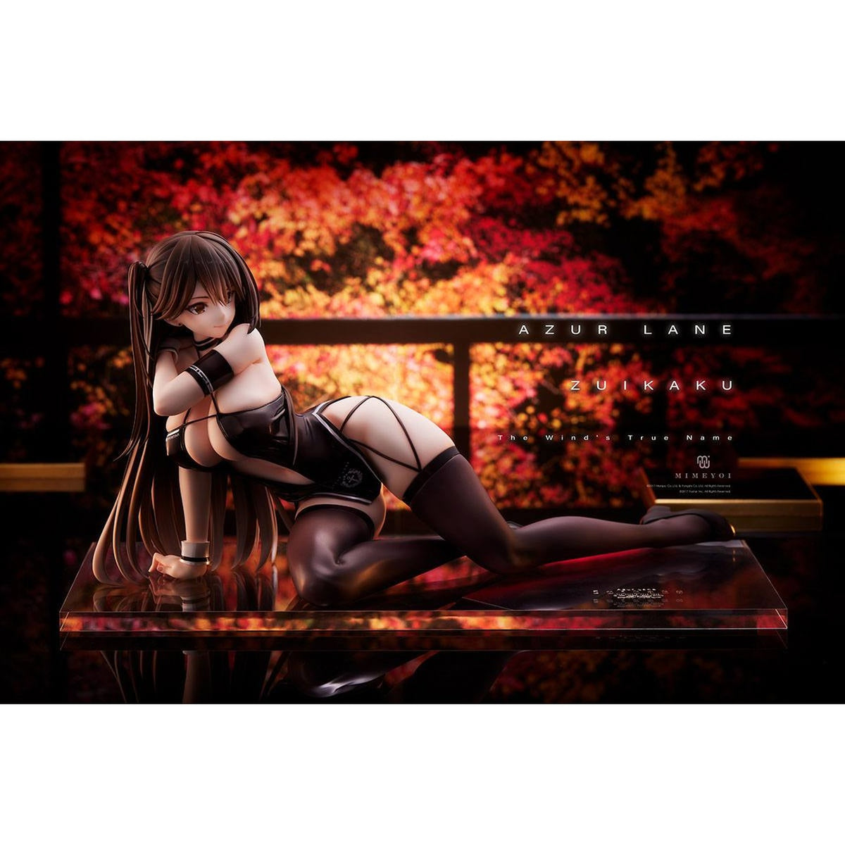 Immagine del prodotto Azur Lane Statua in PVC 1/4 Zuikaku The Wind's True Name 19 cm